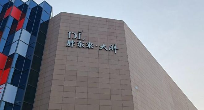 东来外地游客爆满终于知道为啥走不出河南了j9九游会(中国)网站越黑越红！端午节胖(图9)