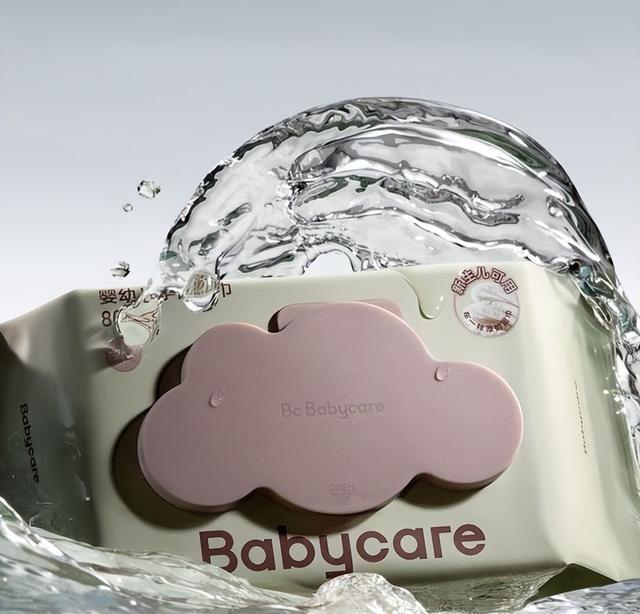 Babycare为爱设计护航宝宝成长j9九游会真人第一品牌反