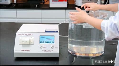 封性能怎么测试？密封试验仪专业指南九游会