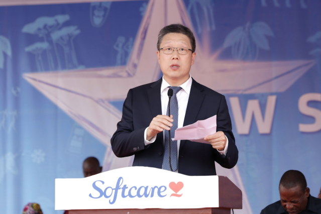 彩启动仪式:助力当地民生建设树立“一带一路”合作典范j9九游会(中国)网站加纳副总统出席乐舒适新产线剪(图6) 彩启动仪式:助力当地民生建设树立“一带一路”合作典范j9九游会(中国)网站加纳副总统出席乐舒适新产线剪(图6)