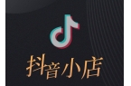 有限公司：限时促销玩法激发购买欲望九游会